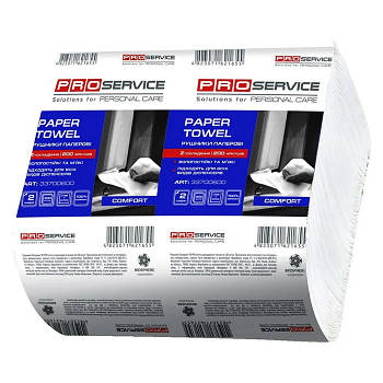 Рушник паперовий PROservice Comfort Z-складання Двошаровий 200 шт
