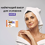 Мило від акне перолайт плюс з кліндаміцином Perolite Anti Acne & Anti Bacterial Medicated Soap Plus 75 г, фото 2