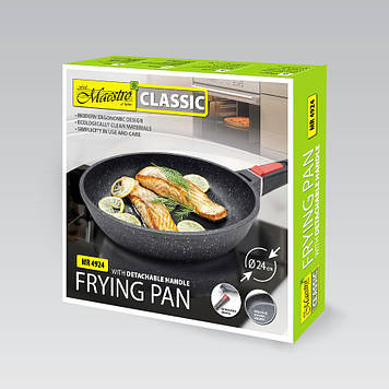 Сковорода MR-4924 Діаметр - Ø 24 см зі зьемною ручкою