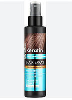 Спрей для тусклых и ломких волос Кератин + Аргенин + Коллаген Dr. Sante Keratin Spray 150 мл