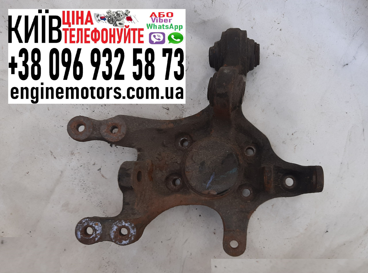 Цапфа задня ліва під abs Kia Magentis 527102G011, фото 1