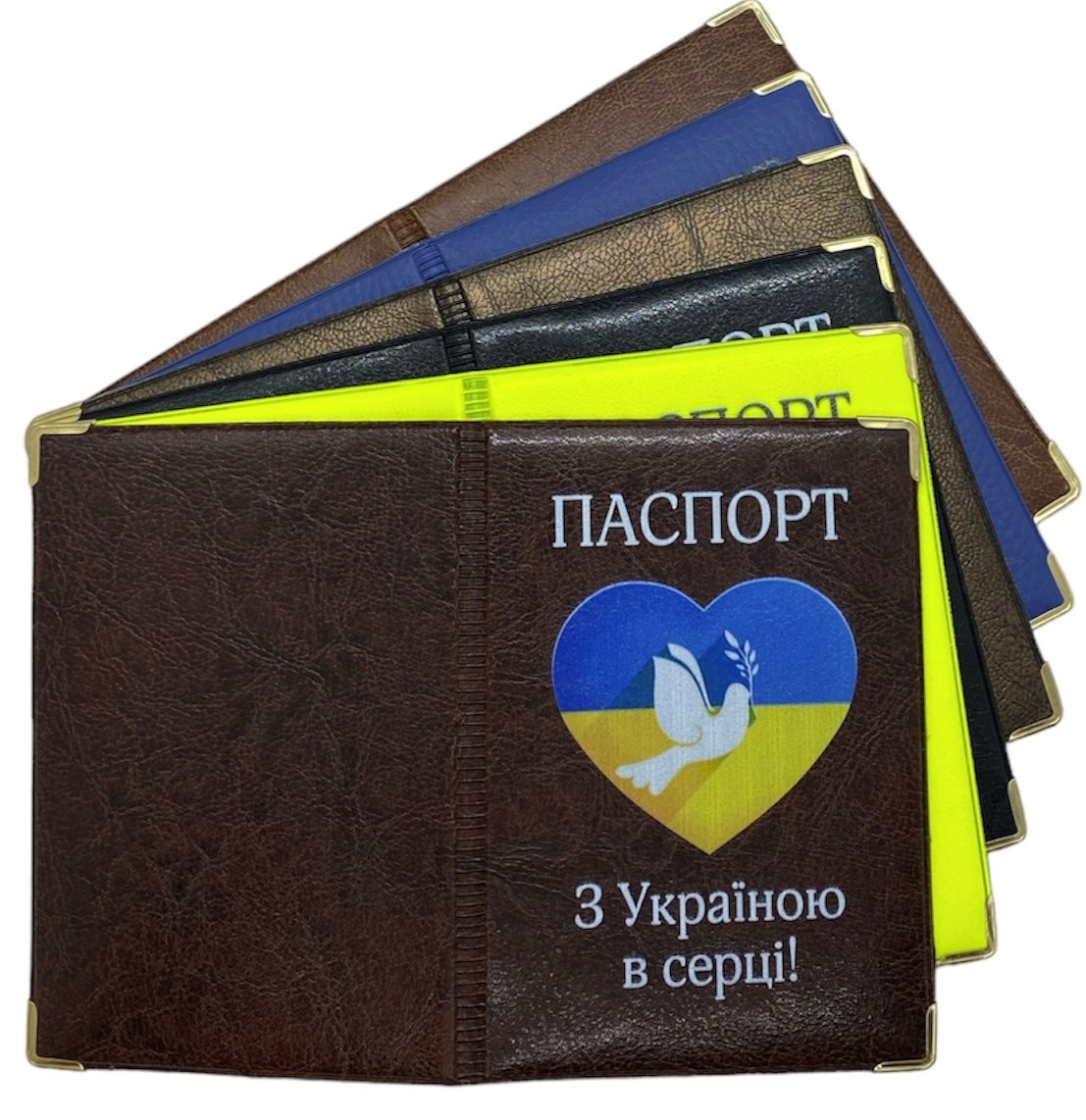 Обкладинка зі шкірозамінника на паспорт «З Україною в серці (пташка)» колір мікс