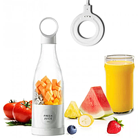 Портативний блендер-пляшка Mini Fresh Juicer Pro 380 мл 1200 мА·год