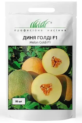 Голді F1 диня (Clause), 50 насінин — ранній гібрид типу Ананас, фото 1