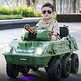 Дитячий електромобіль танк Bambi M 4862 з пультом радіокерування для дітей 3-8 років зелений камуфляж, фото 6