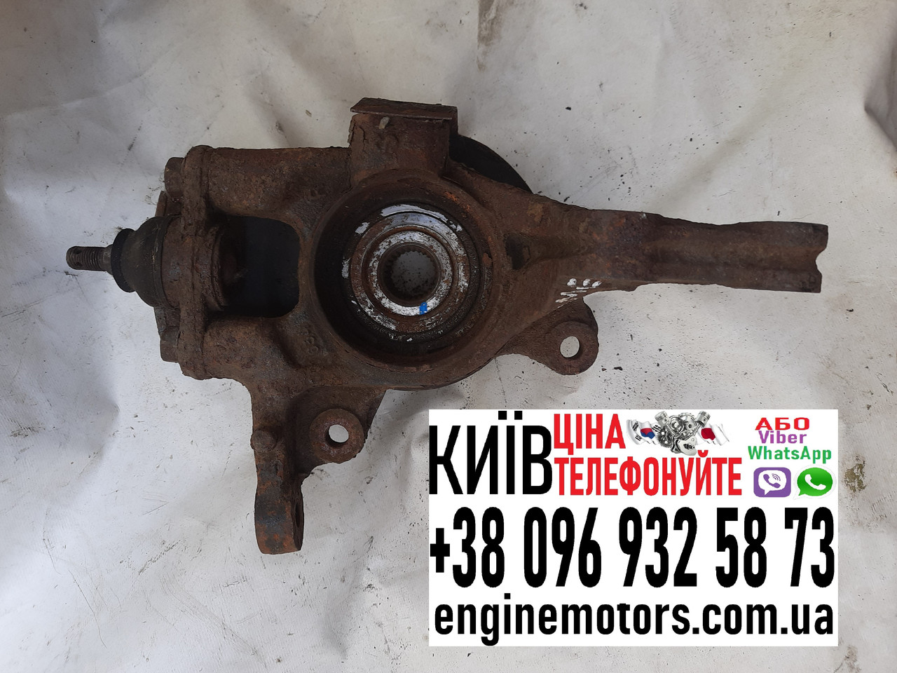 Кулак поворотний правий ланцюга зі маточиною Kia Magentis 517162G101, фото 1