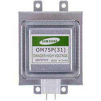 Магнетрон Samsung OM75P(31) 1000W
