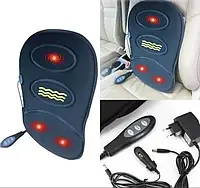 Массажная накидка с прогревом 3 Режима для автомобиля и офиса Robotic Cushion Massage HLL-802 FRF74G