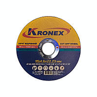Круг абразивний відрізний "Kronex" 115*1,6*22