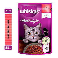 Whiskas (Вискас) пауч Pure Delight для кошек 1+ с говядиной в желе 85г*28шт.