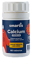 Дополнительный корм Smartis Calcium Premium с кальцием и витамином D3 для собак, 60 табл.