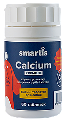 Додатковий корм Smartis Calcium Premium з кальцієм та вітаміном D3 для собак, 60 таб