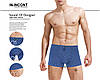 Чоловічі стрейчеві боксери бренда IN.INCONT Арт.1633, фото 6