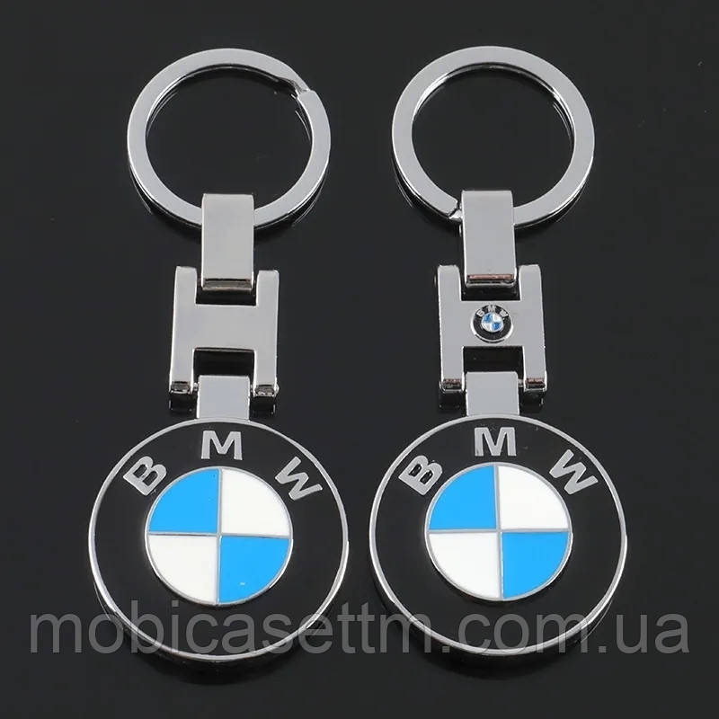 Брелок для автомобіля BMW металевий брелок для бмв для автомобільних ключів bmw БМВ