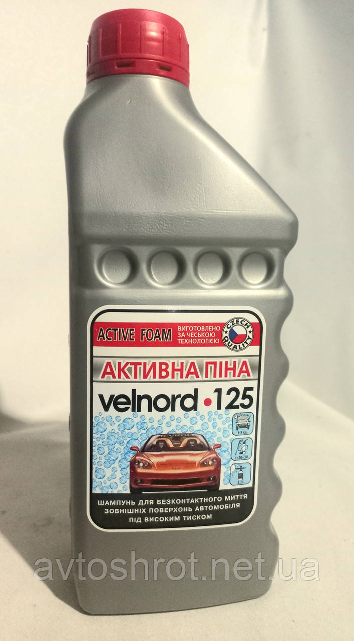 Шампунь для безконтактної мийки авто VELNORD-125 1 кг