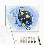 Картина за номерами дитяча тематика Набір для розпису Космічна черепашка Полотно на підрамнику 30x40 Brushme KBS0103, фото 6