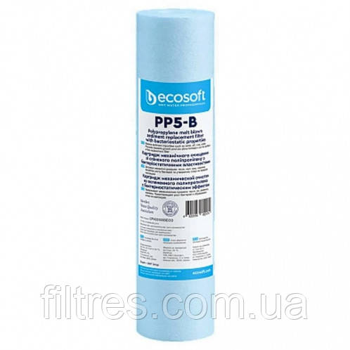 Картридж бактеріостатичний Ecosoft PP5-B