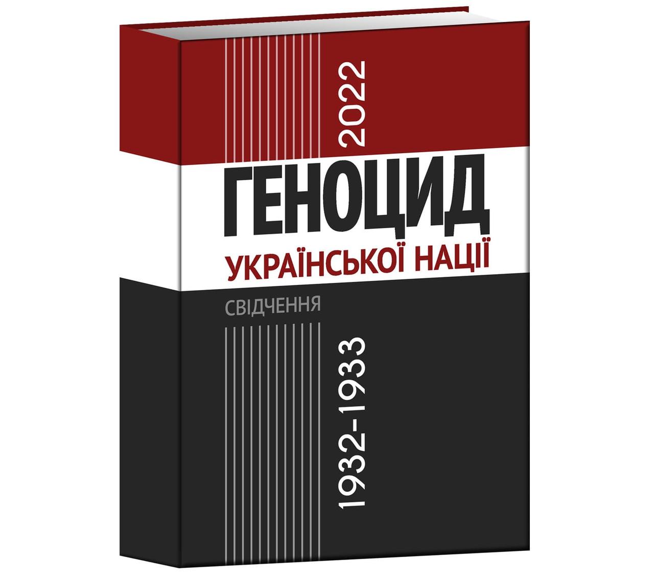 Читанка 3 клас Посібник для додаткового та позакласного читання. Савоченко О.Я.