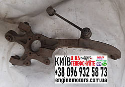 Цапфа кулак задній лівий Chevrolet Epica 96639740