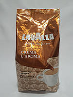 Кава Lavazza Crema e Aromа зерно 1 кг. арабіка 40% рбуста 60%