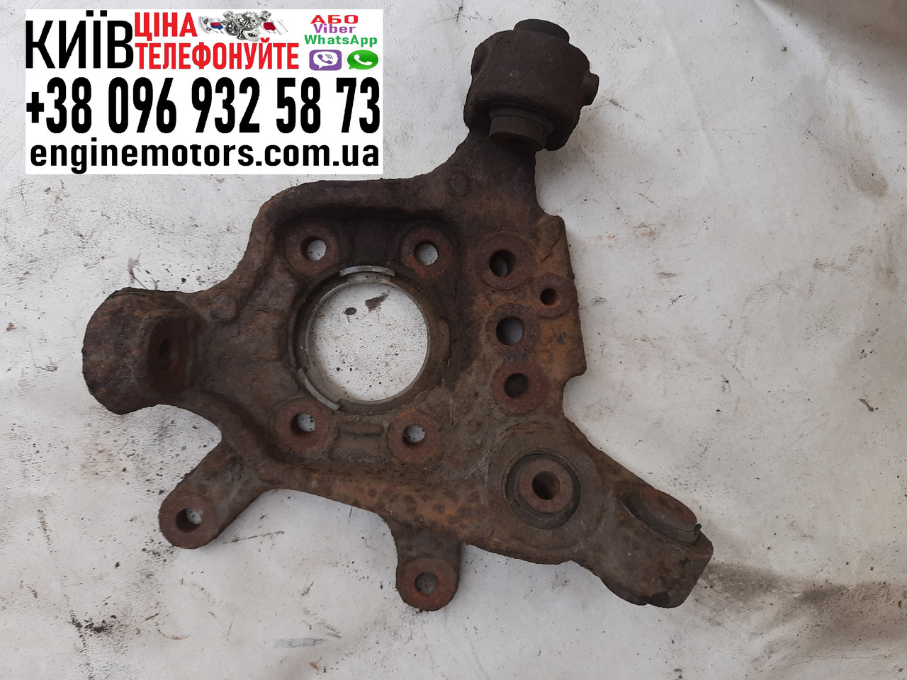 Цапфа задня права Nissan Murano Z50 43018CN200, фото 1