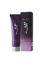 Відновлююча маска для живлення волосся Daeng Gi Meo Ri Vitalizing Nutrition Hair Pack