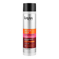 Кондиціонер для фарбованого волосся Kayan Professional BB Silk Hair Conditioner