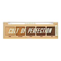 Палетка тіней для повік Parisa Cosmetics Cult Of Perfection Eyeshadow Palette (Charisma)