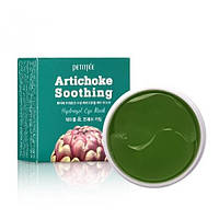 Гідрогелеві заспокійливі патчі для очей з екстрактом артишоку Petitfee Artichoke Soothing Eye Mask