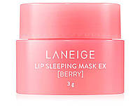 Нічна маска для губ ягідна Laneige Lip Sleeping Mask Berry - 3 г