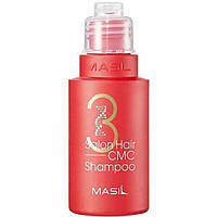 Відновлюючий шампунь із амінокислотами Masil 3 Salon Hair CMC Shampoo - 50 мл