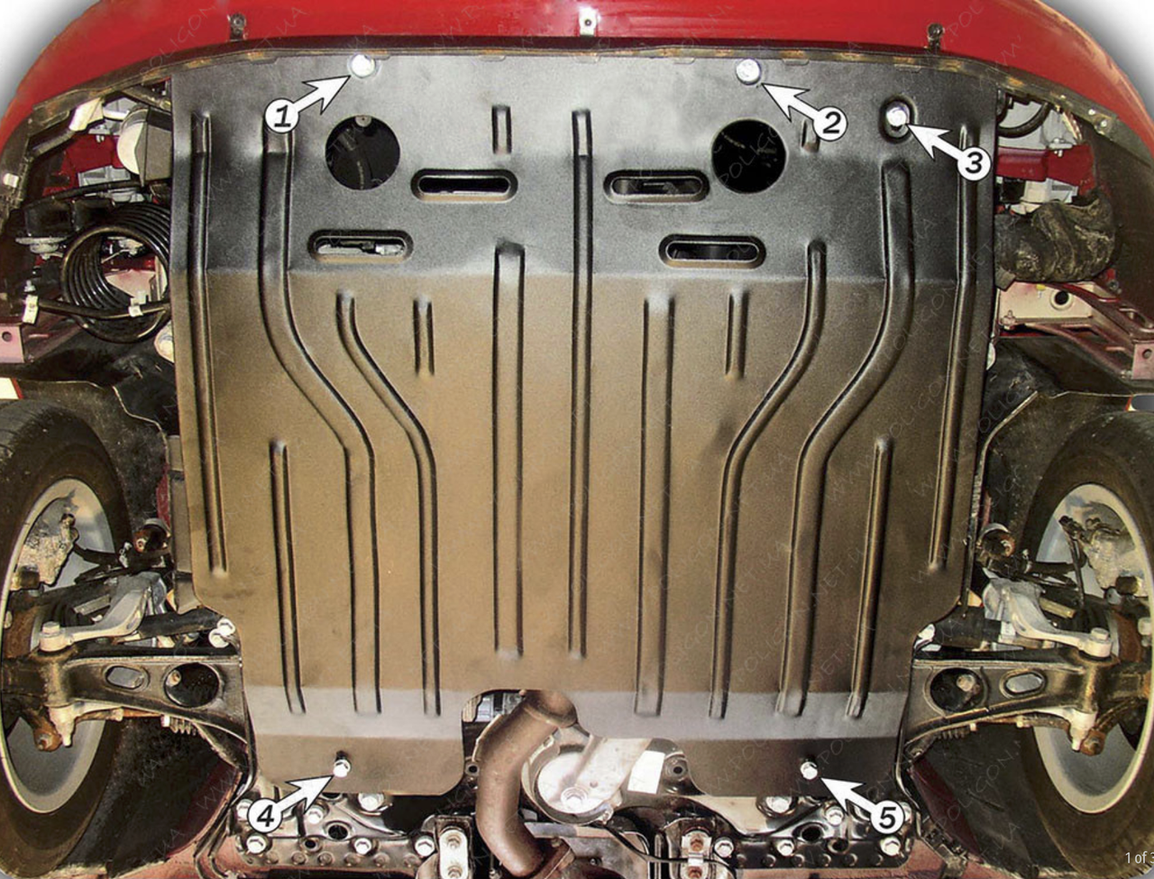 Захист двигуна і КПП Alfa Romeo 147 (2000-2010) 1,6
