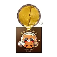 Гидрогелевые патчи с муцином улитки SERSANLOVE Golden Snail Eye Mask