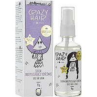 Сироватка для посічених кінчиків Інжир" HiSkin Crazy Hair Split End Serum Fig"