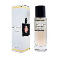 Парфум Morale Parfums Black Optium""