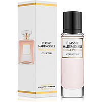 Парфум Morale Parfums Classic Mademoisile""