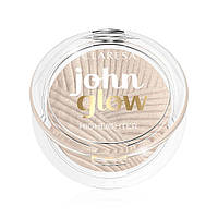 Хайлайтер компактний Claresa John Glow Pressed Highlighter