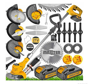 Акумуляторний тример Majster Polska MP-0410