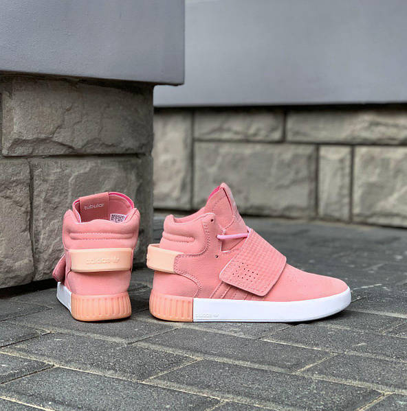 Adidas baby pink tubular online