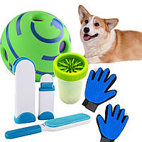 Набор для собак (мяч, перчатки, щетка, лапомойка, игрушки для собак, вычёсывалка шерсти) DS