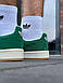 Чоловічі Кросівки Adidas Campus Dark Green Cloud White 44-45, фото 8