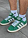 Чоловічі Кросівки Adidas Campus Dark Green Cloud White 44-45, фото 6