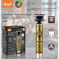 Машинка для стрижки волос аккумуляторная Raf-482