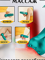 Лимфодренажный массажер банки массажные вакуумные для домашней терапии 6 шт