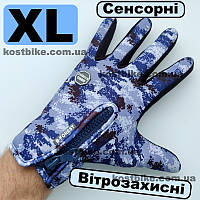 Перчатки сенсорные, ветрозащитные XL пиксель синие B-Forest весенние осенние демисезонные спортивные
