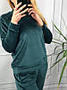 Спортивний велюровий  костюми з карманами для прогулянок та для дому  колір смарагдовий 010/21, фото 2