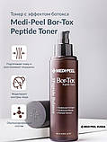 Тонер проти зморшок з пептидним комплексом Medi-Peel Bor-Tox Peptide Toner 180 мл, фото 2