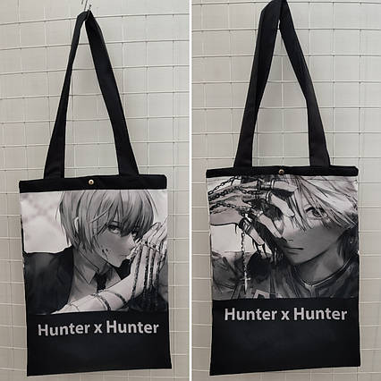 Шопер Хантер х Хантер (Black&White) / Hunter x Hunter