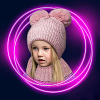 Теплий набір для дівчинки 5 6 7 8 років: зимова дитяча шапка з флісовою підкладкою та двома помпонами + снуд хомут пудра