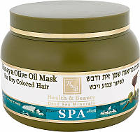 Маска для сухих окрашенных волос с оливковым маслом и медом Health & Beauty Honey & Olive Oil Mask 250ml